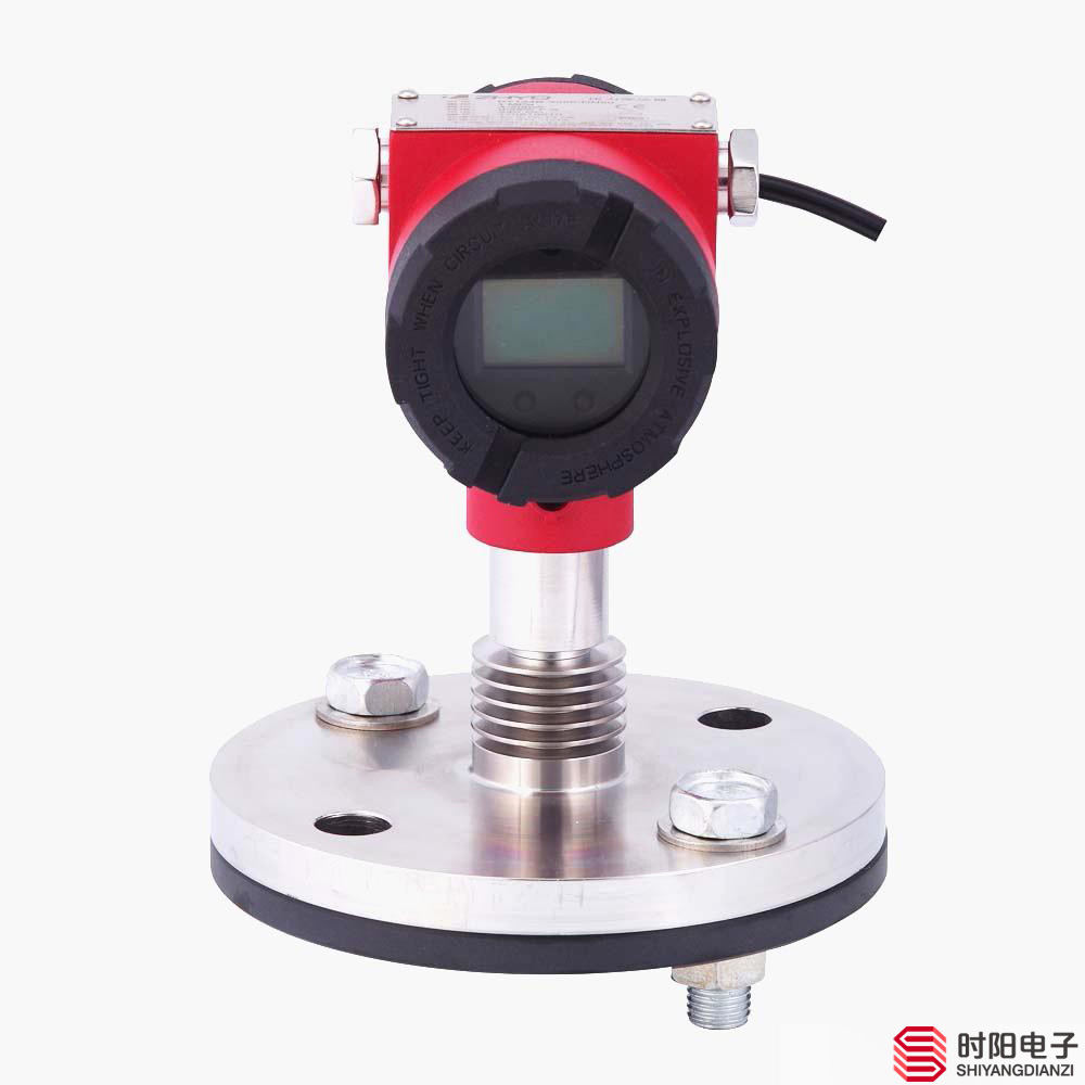 法蘭型防爆壓力變送器